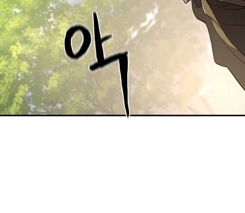 Bậc Thầy Thiết Kế Điền Trang Chap 158 - Next Chap 159