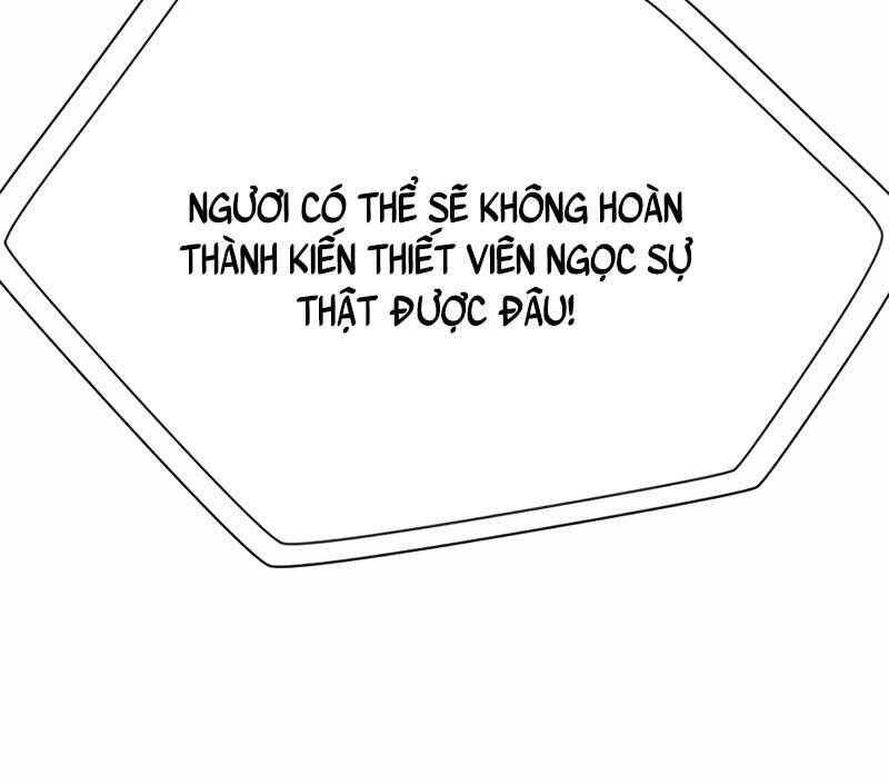 Bậc Thầy Thiết Kế Điền Trang Chap 159 - Next Chap 160