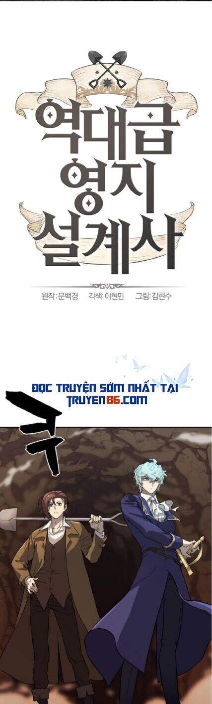 Bậc Thầy Thiết Kế Điền Trang Chap 16 - Next Chap 17
