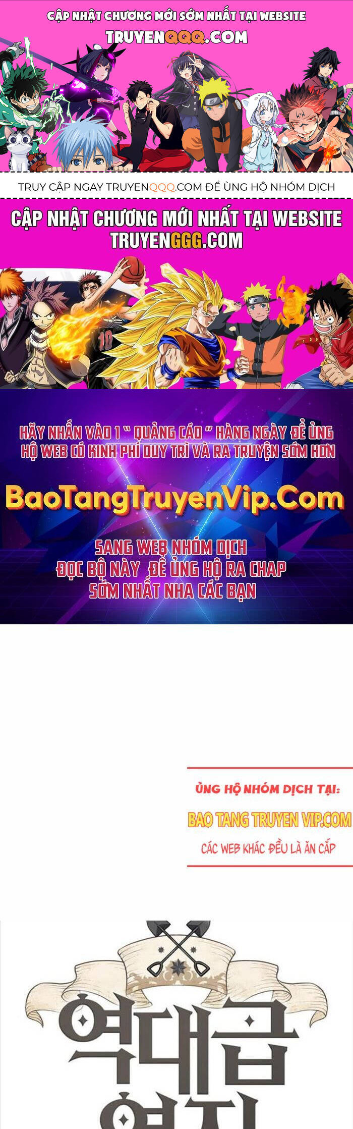 Bậc Thầy Thiết Kế Điền Trang Chap 160 - Next Chap 161