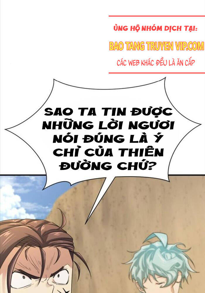 Bậc Thầy Thiết Kế Điền Trang Chap 160 - Next Chap 161