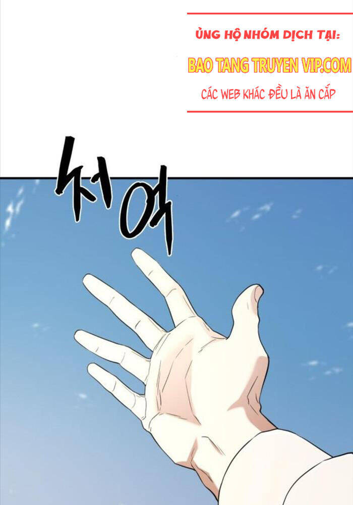 Bậc Thầy Thiết Kế Điền Trang Chap 160 - Next Chap 161
