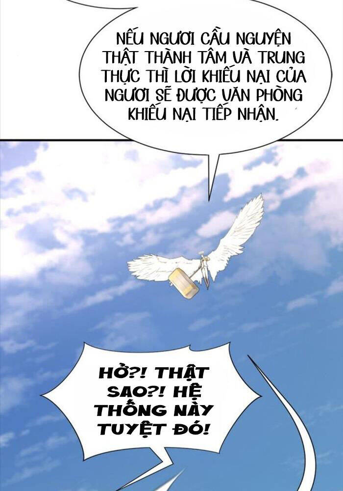 Bậc Thầy Thiết Kế Điền Trang Chap 160 - Next Chap 161