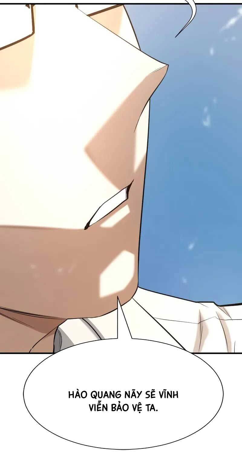 Bậc Thầy Thiết Kế Điền Trang Chap 161 - Next Chap 162
