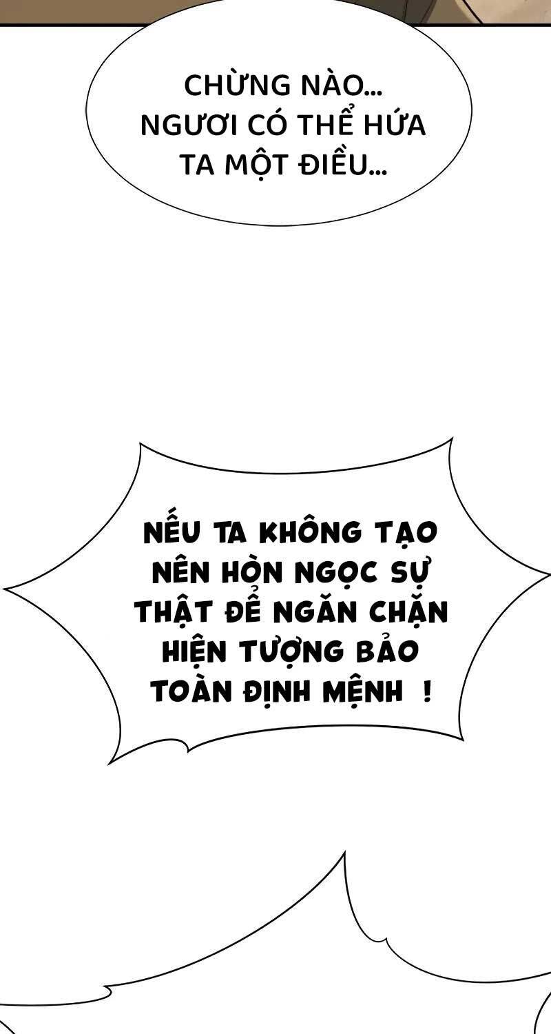 Bậc Thầy Thiết Kế Điền Trang Chap 161 - Next Chap 162