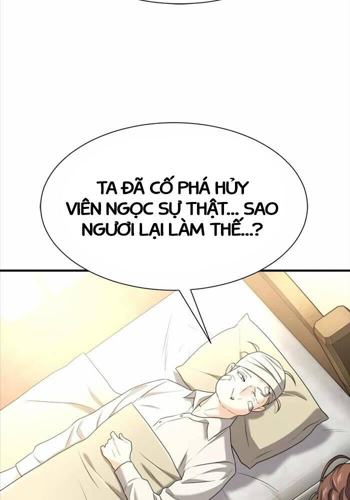 Bậc Thầy Thiết Kế Điền Trang Chap 162 - Next Chap 163