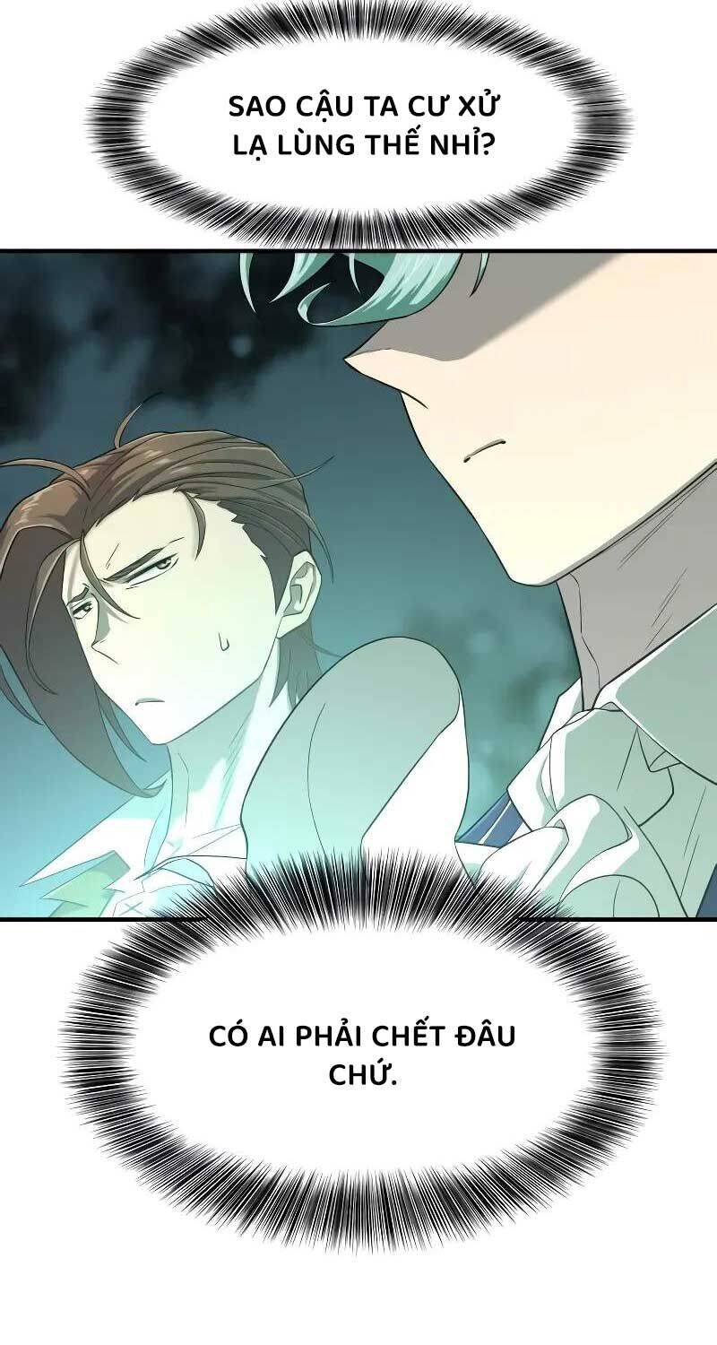 Bậc Thầy Thiết Kế Điền Trang Chap 163 - Next Chap 164