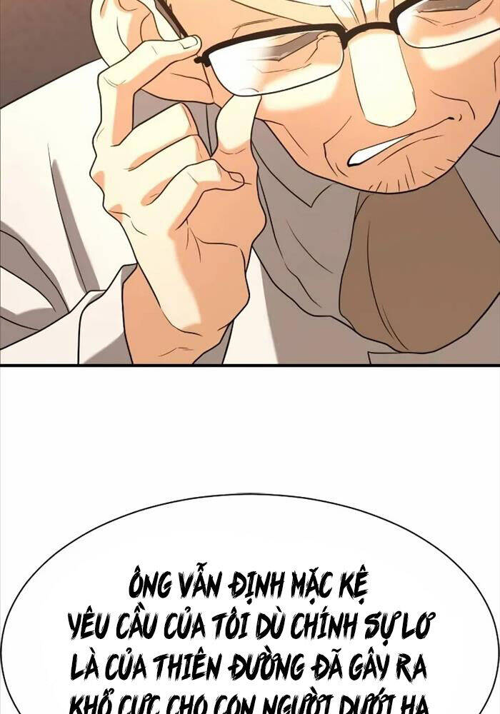 Bậc Thầy Thiết Kế Điền Trang Chap 164 - Next Chap 165