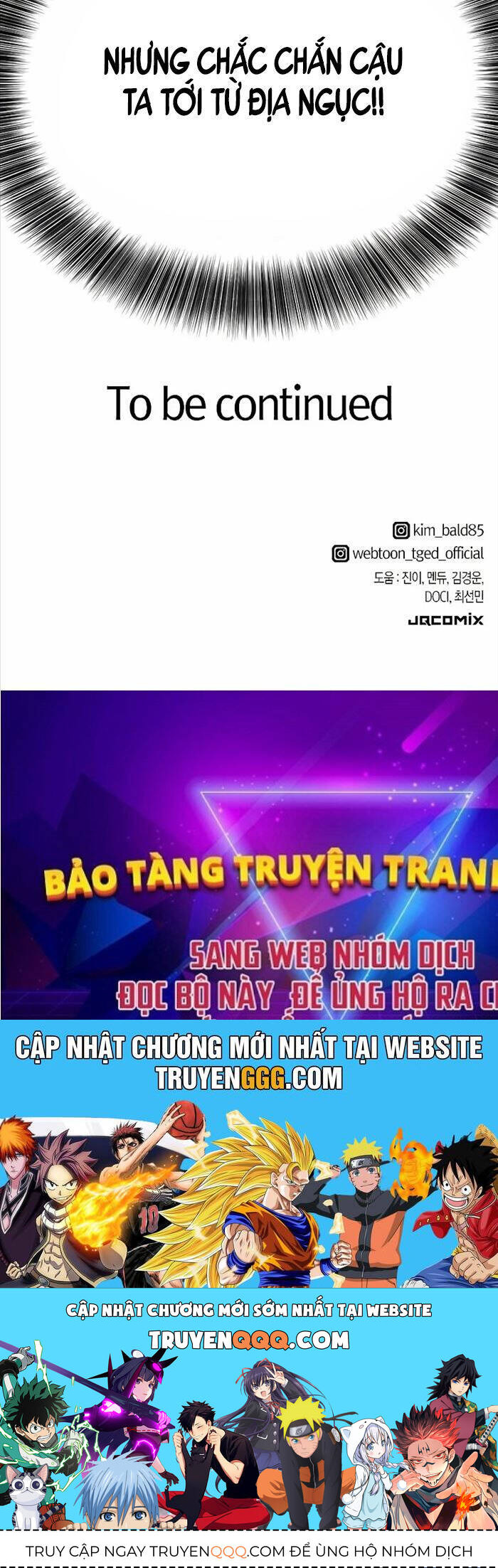 Bậc Thầy Thiết Kế Điền Trang Chap 164 - Next Chap 165