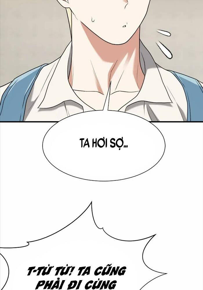 Bậc Thầy Thiết Kế Điền Trang Chap 164 - Next Chap 165