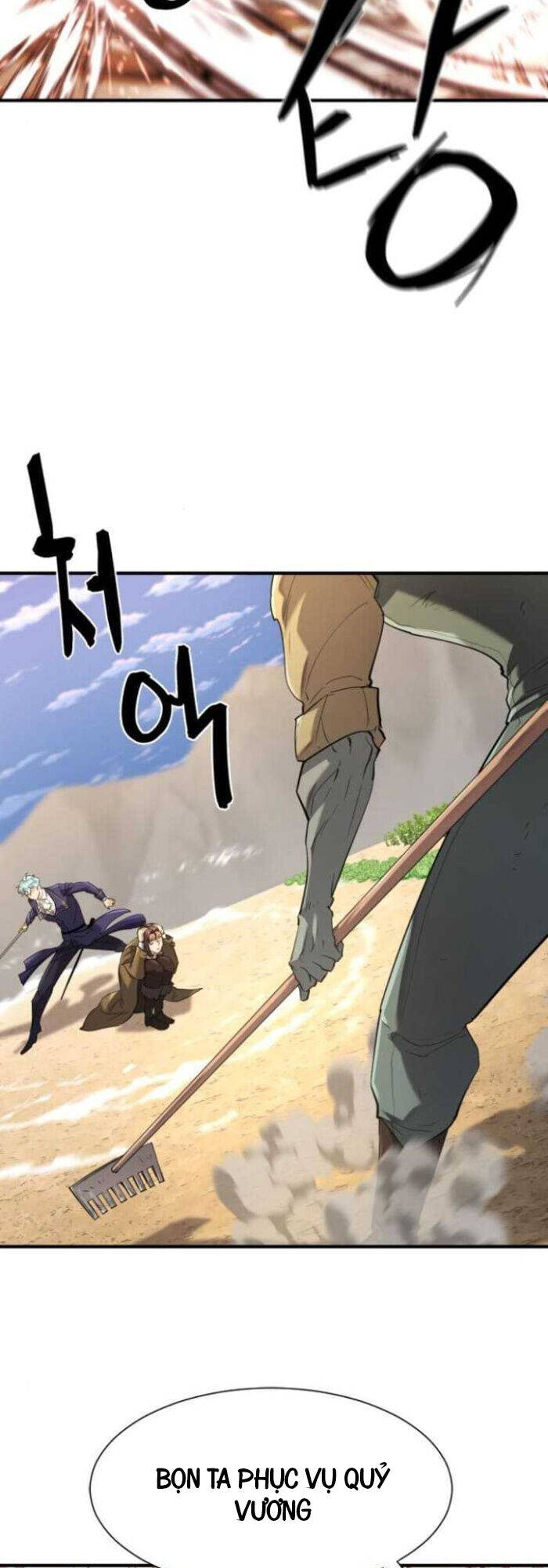 Bậc Thầy Thiết Kế Điền Trang Chap 169 - Next Chap 170