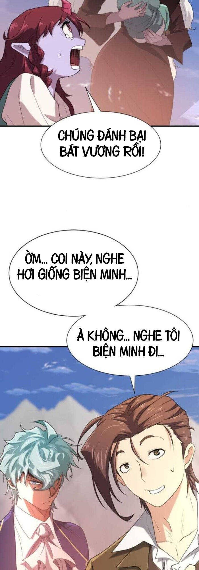 Bậc Thầy Thiết Kế Điền Trang Chap 169 - Next Chap 170