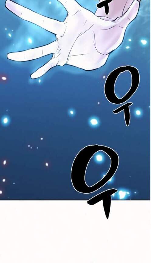 Bậc Thầy Thiết Kế Điền Trang Chap 17 - Next Chap 18