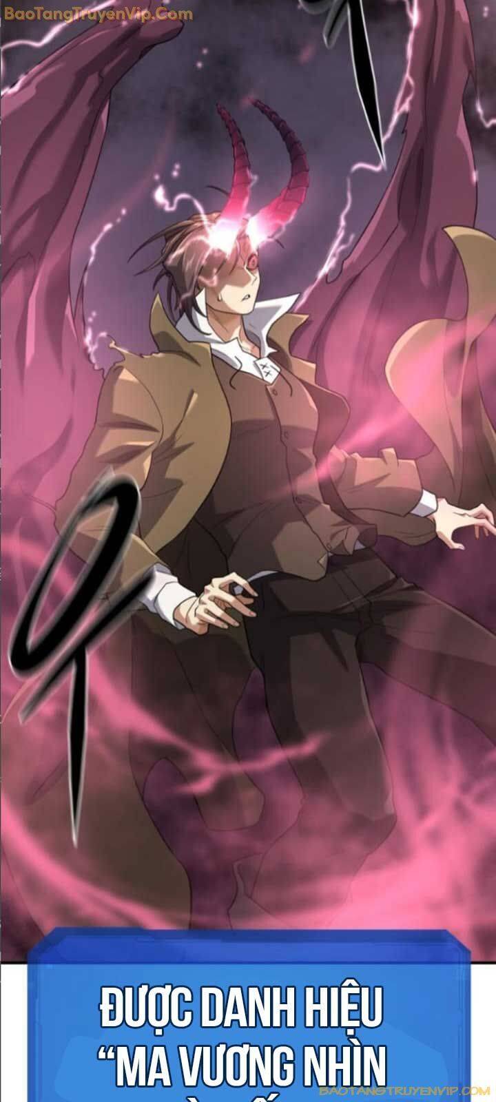 Bậc Thầy Thiết Kế Điền Trang Chap 171 - Next Chap 172