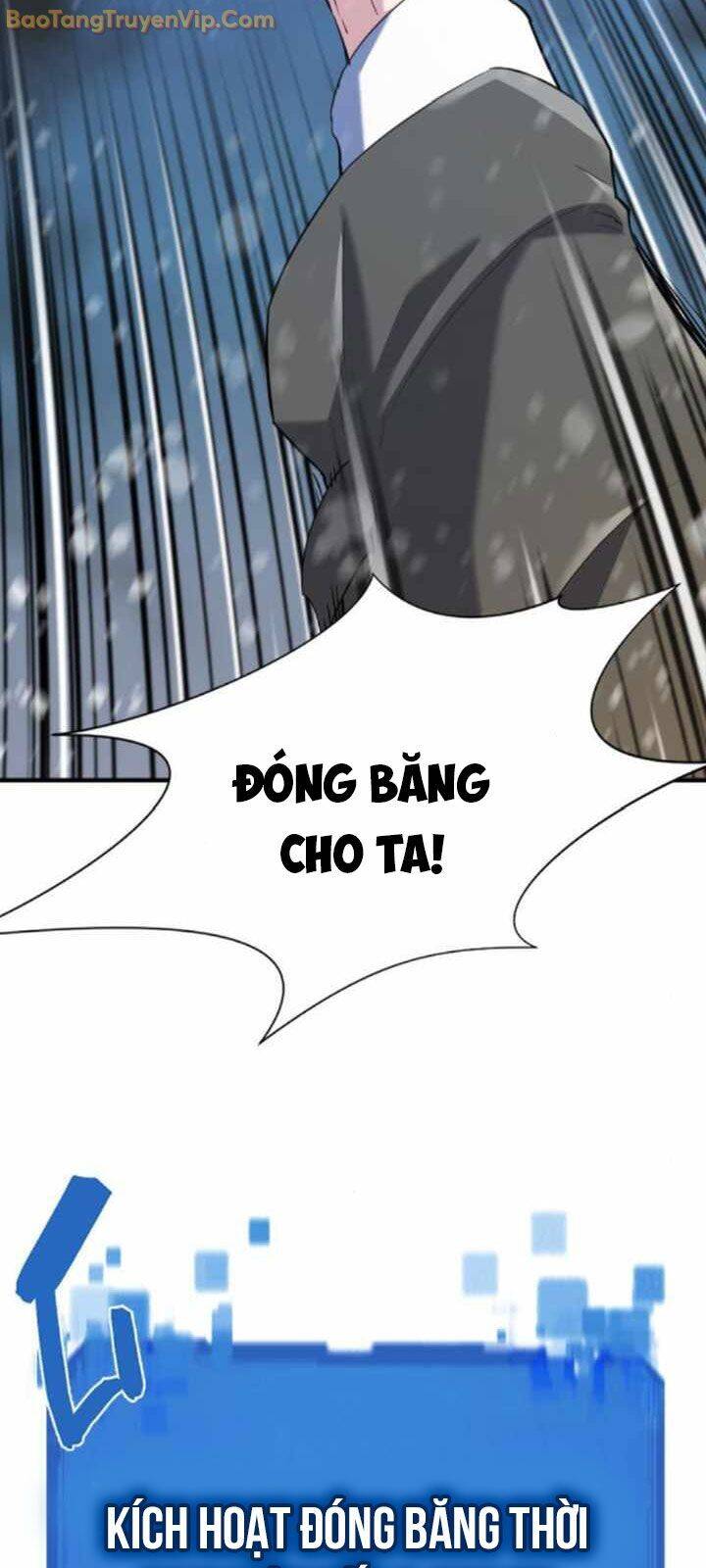 Bậc Thầy Thiết Kế Điền Trang Chap 173 - Next Chap 174