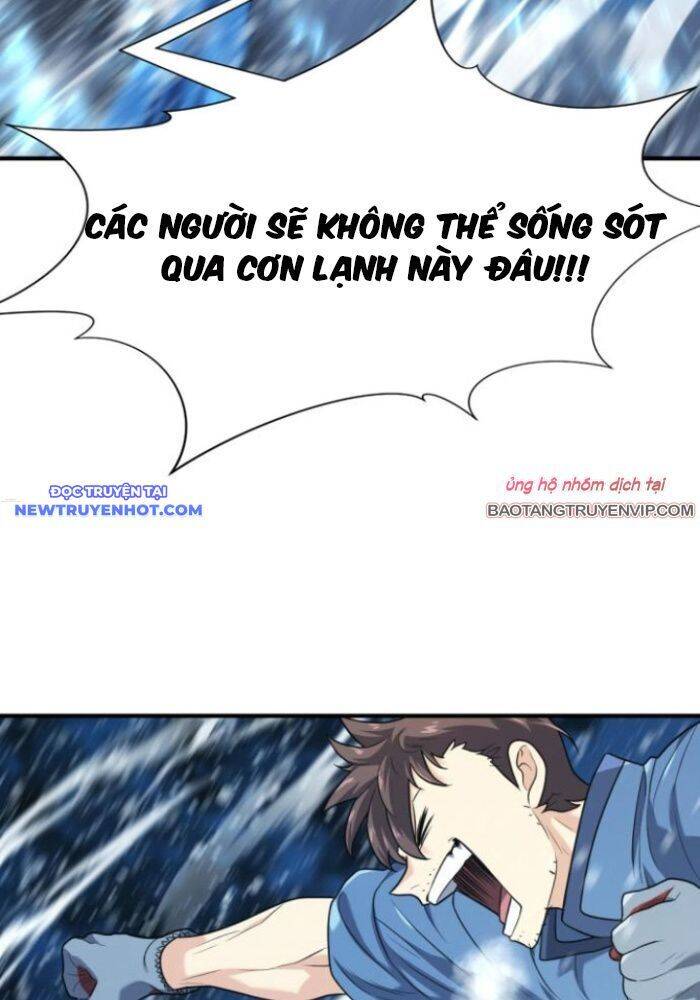 Bậc Thầy Thiết Kế Điền Trang Chap 176 - Next Chap 177