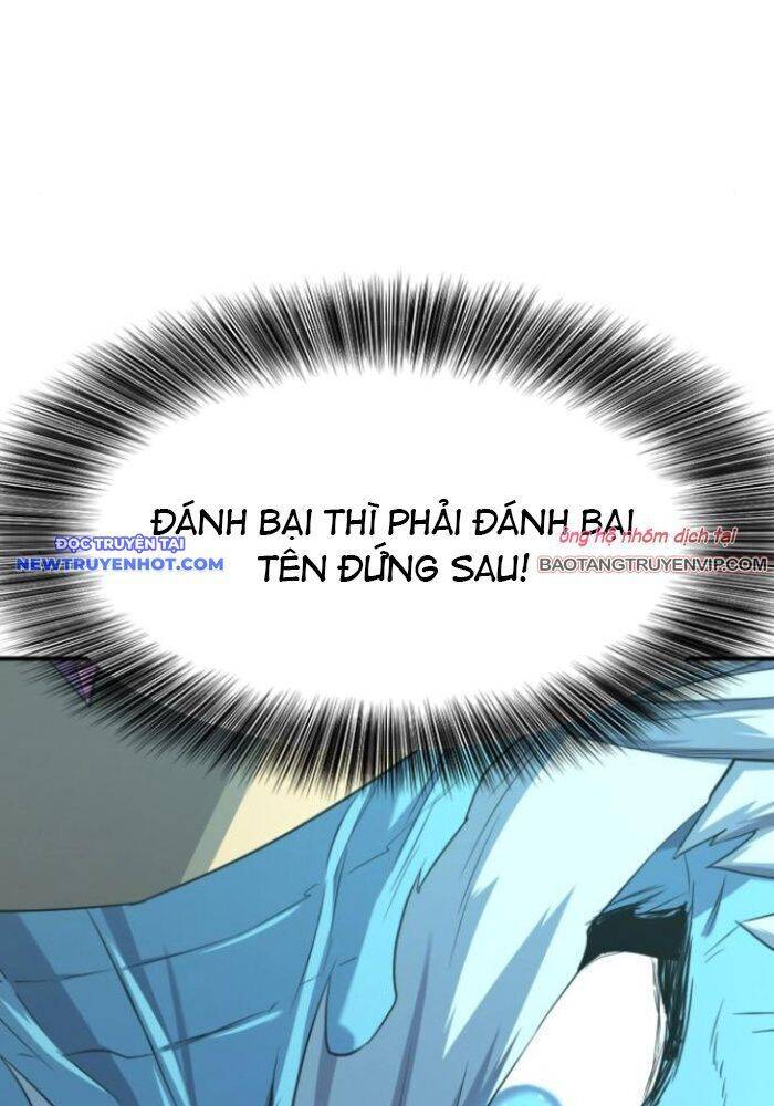 Bậc Thầy Thiết Kế Điền Trang Chap 176 - Next Chap 177