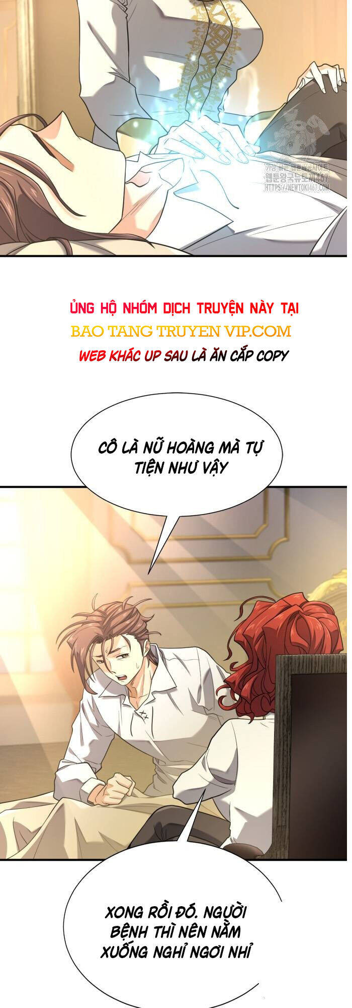 Bậc Thầy Thiết Kế Điền Trang Chap 177 - Next Chap 178