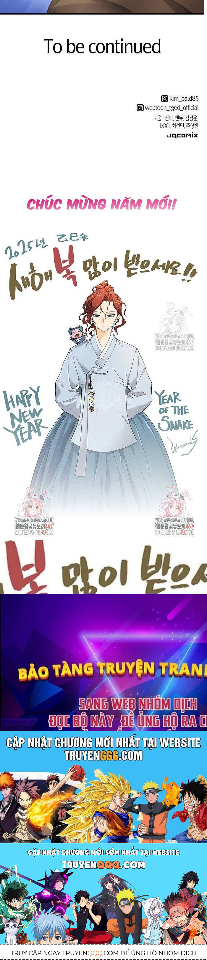 Bậc Thầy Thiết Kế Điền Trang Chap 177 - Next Chap 178