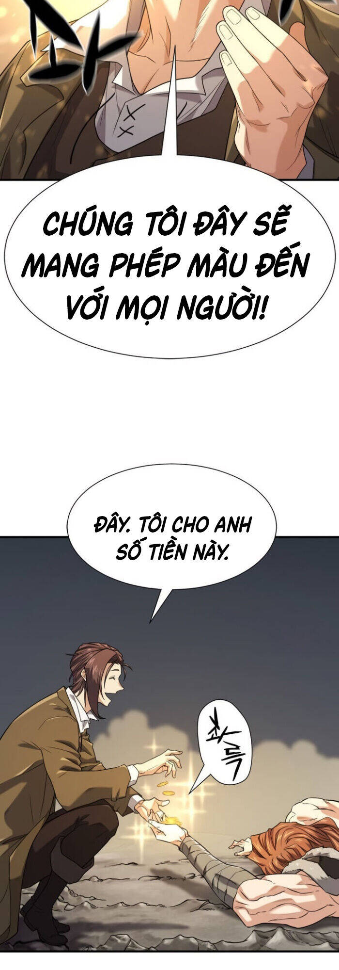 Bậc Thầy Thiết Kế Điền Trang Chap 179 - Next Chap 180