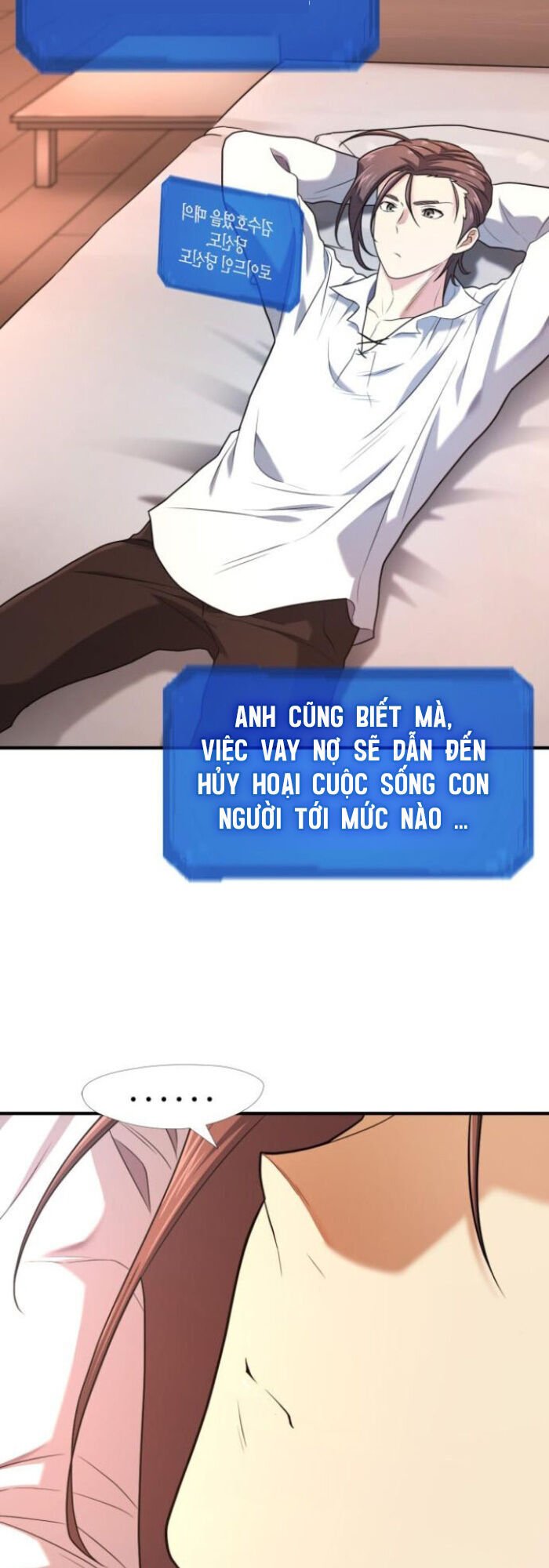 Bậc Thầy Thiết Kế Điền Trang Chap 180 - Next Chap 181
