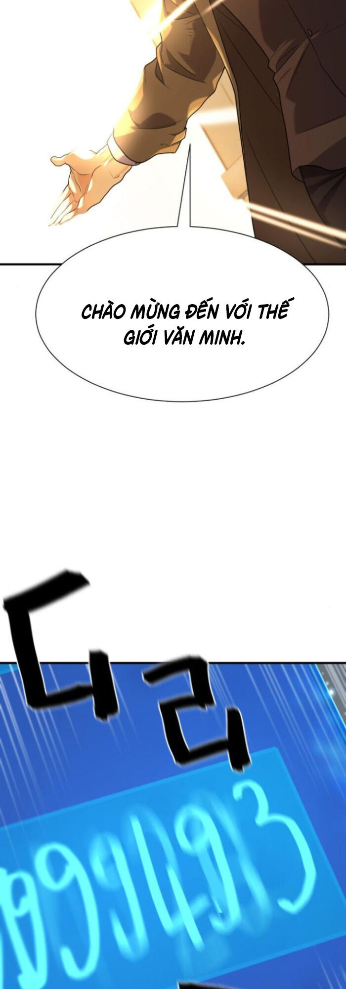 Bậc Thầy Thiết Kế Điền Trang Chap 180 - Next Chap 181