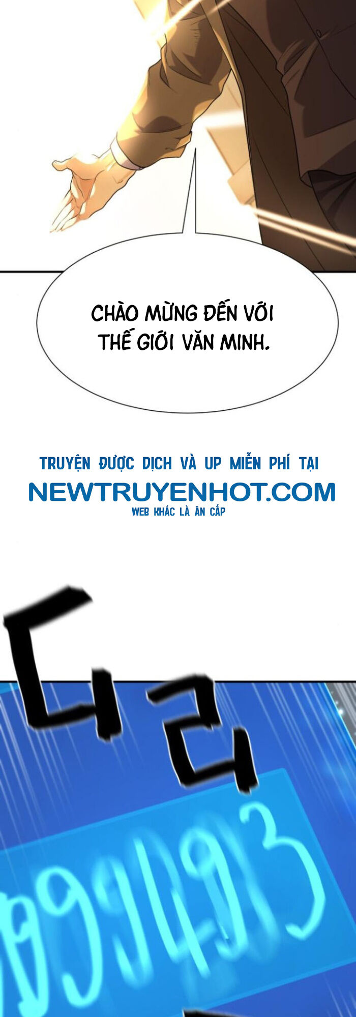 Bậc Thầy Thiết Kế Điền Trang Chap 181 - Next Chap 182