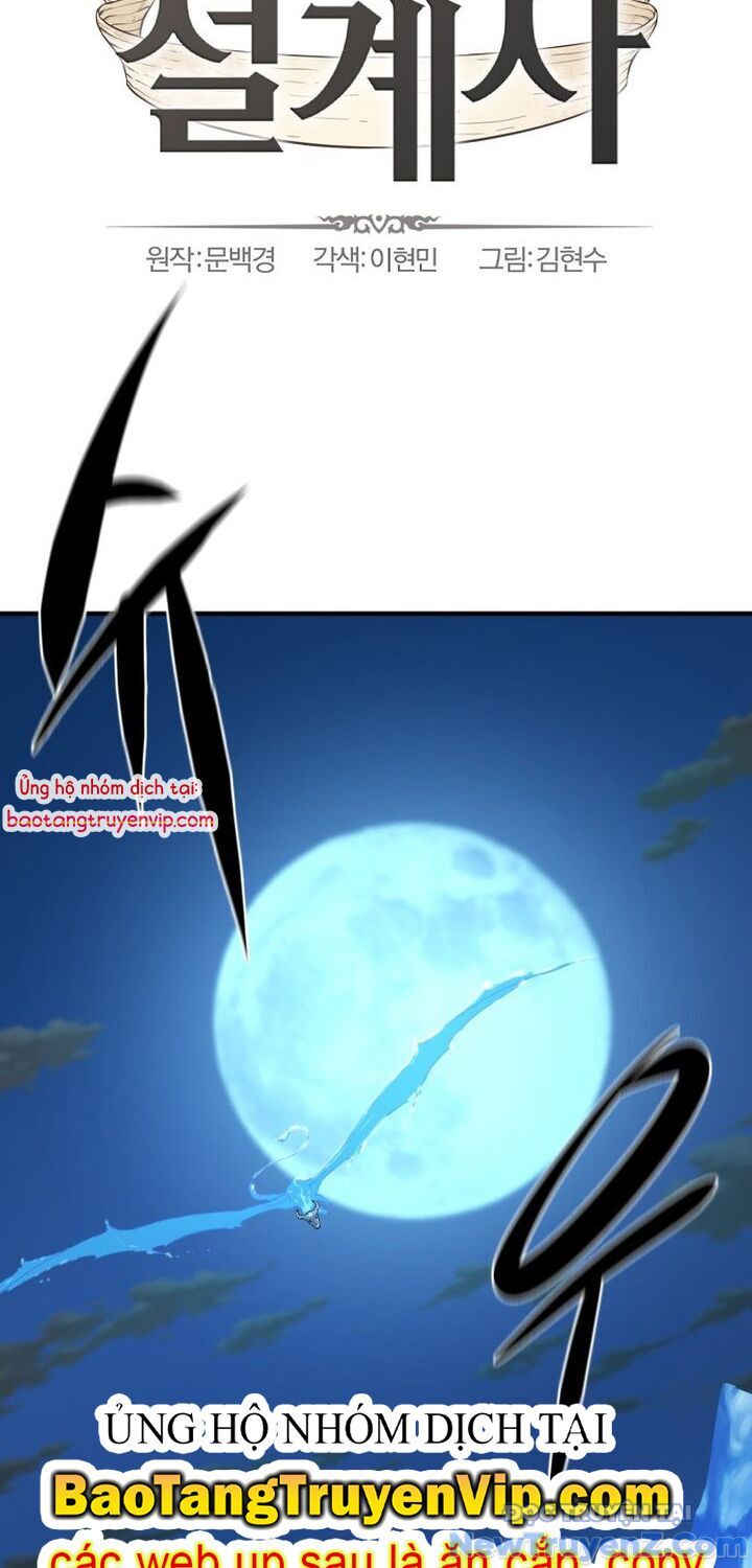 Bậc Thầy Thiết Kế Điền Trang Chap 184 - Next Chap 185