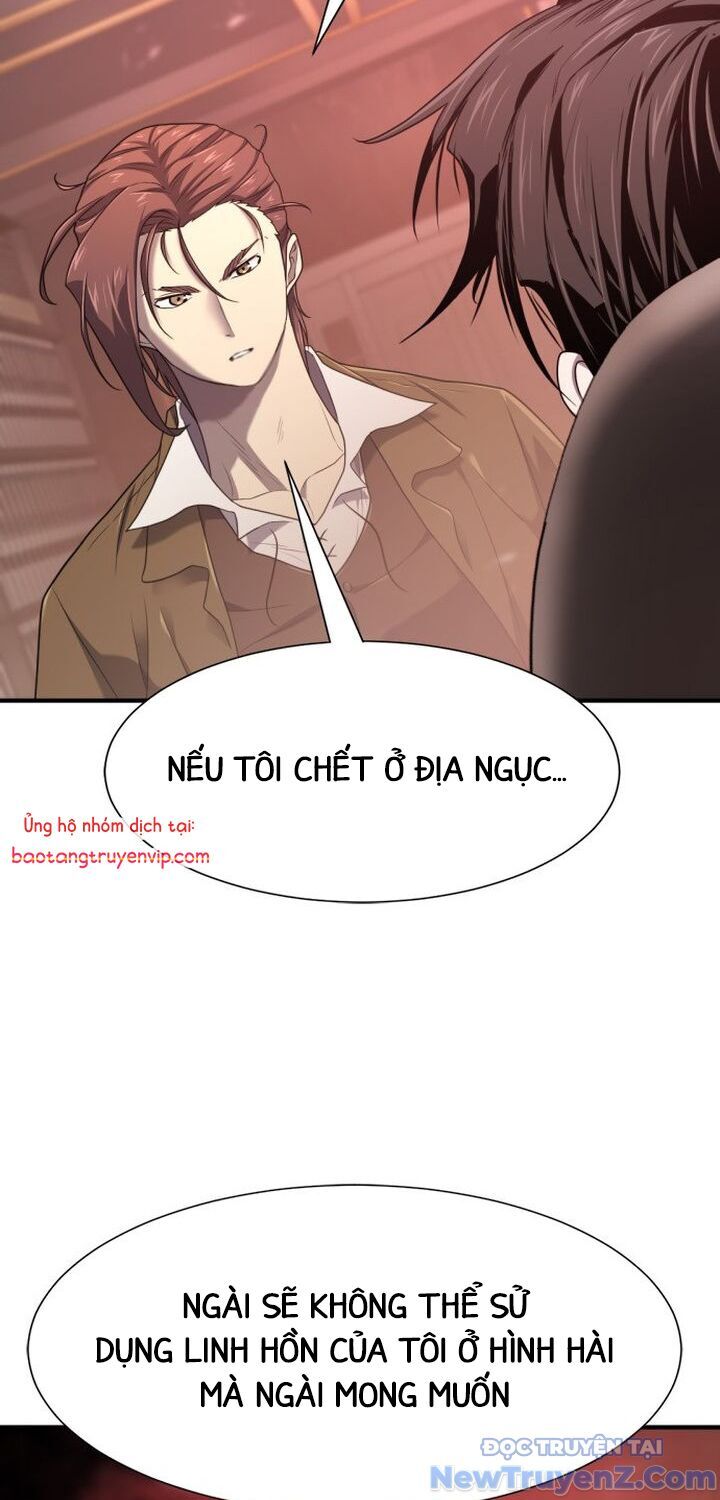 Bậc Thầy Thiết Kế Điền Trang Chap 184 - Next Chap 185