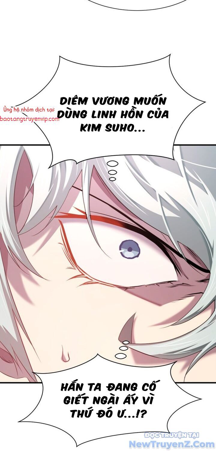 Bậc Thầy Thiết Kế Điền Trang Chap 184 - Next Chap 185