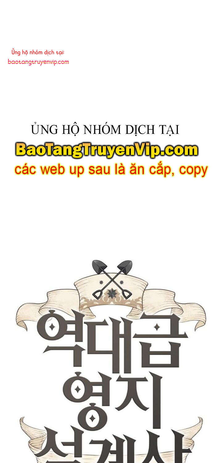 Bậc Thầy Thiết Kế Điền Trang Chap 186 - Next Chap 187