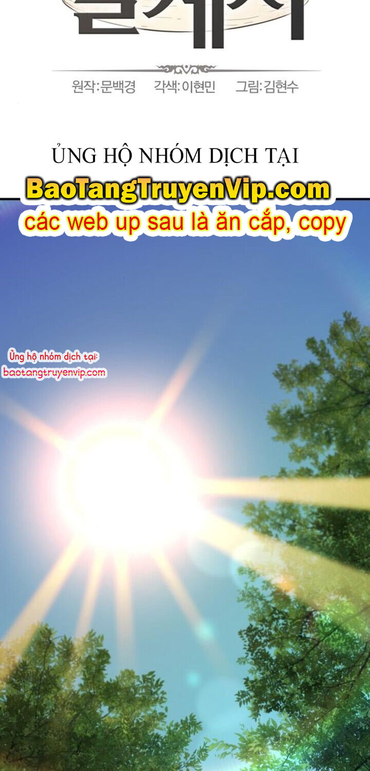 Bậc Thầy Thiết Kế Điền Trang Chap 186 - Next Chap 187