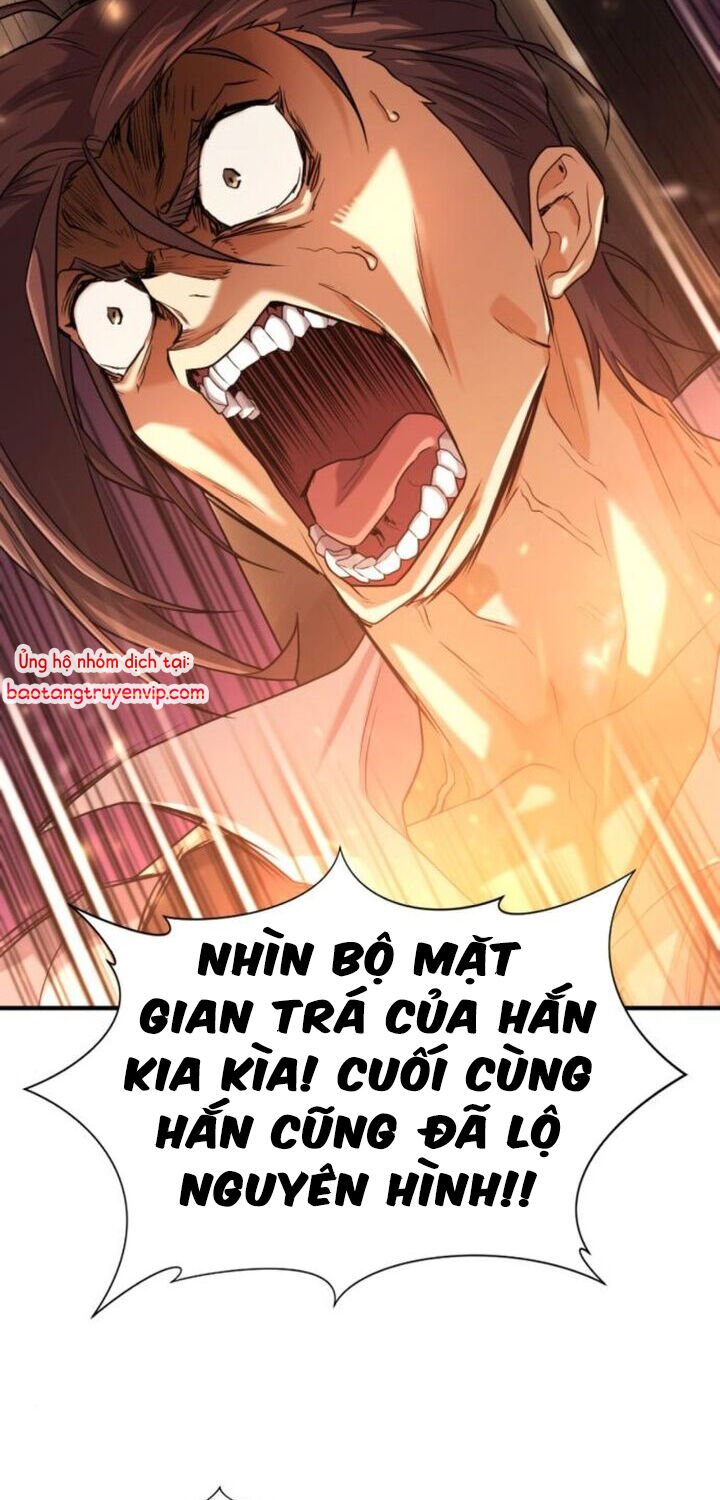 Bậc Thầy Thiết Kế Điền Trang Chap 186 - Next Chap 187