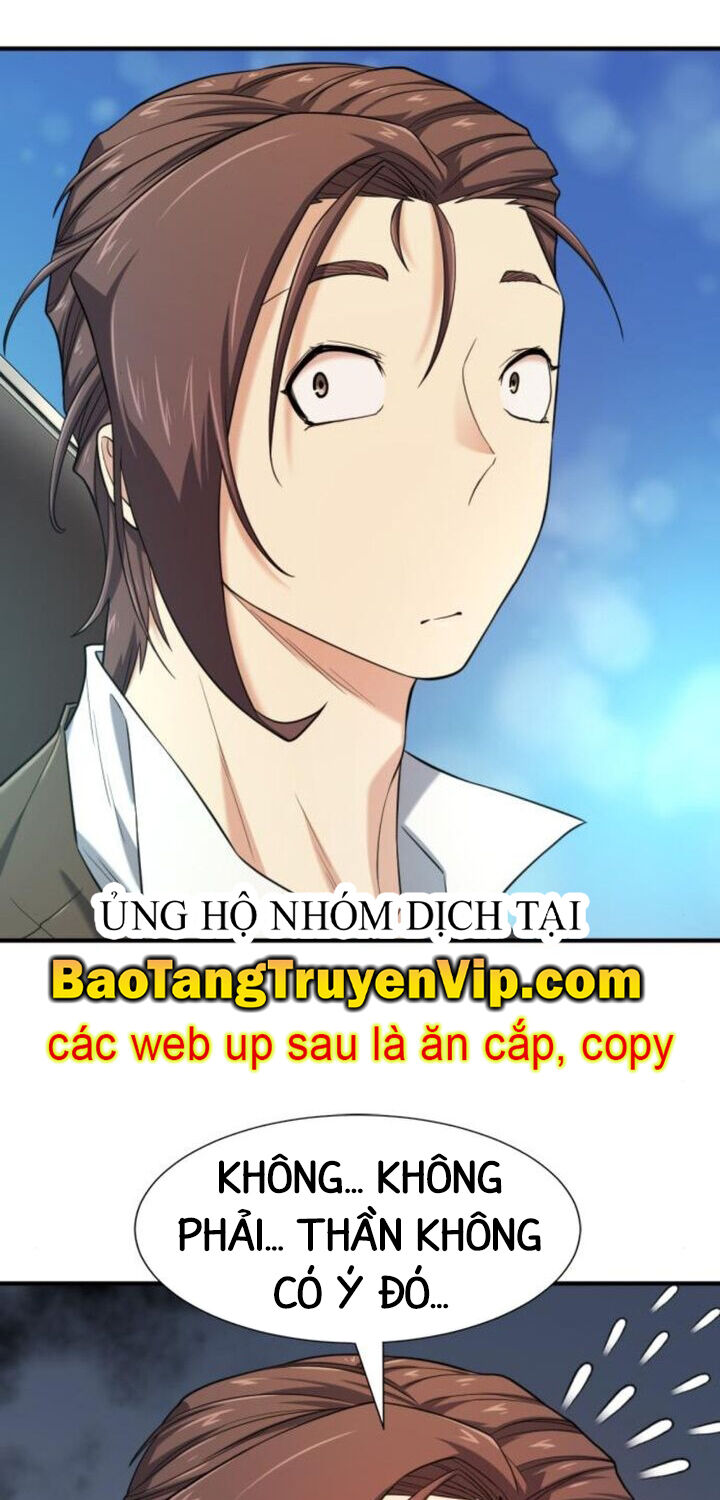 Bậc Thầy Thiết Kế Điền Trang Chap 1871 - Next Chap 1872