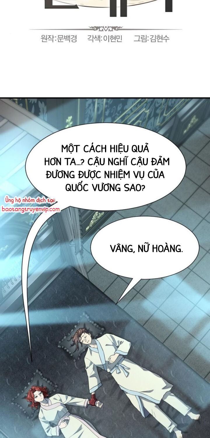 Bậc Thầy Thiết Kế Điền Trang Chap 188 - Next Chap 189