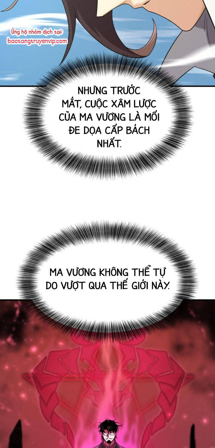 Bậc Thầy Thiết Kế Điền Trang Chap 188 - Next Chap 189