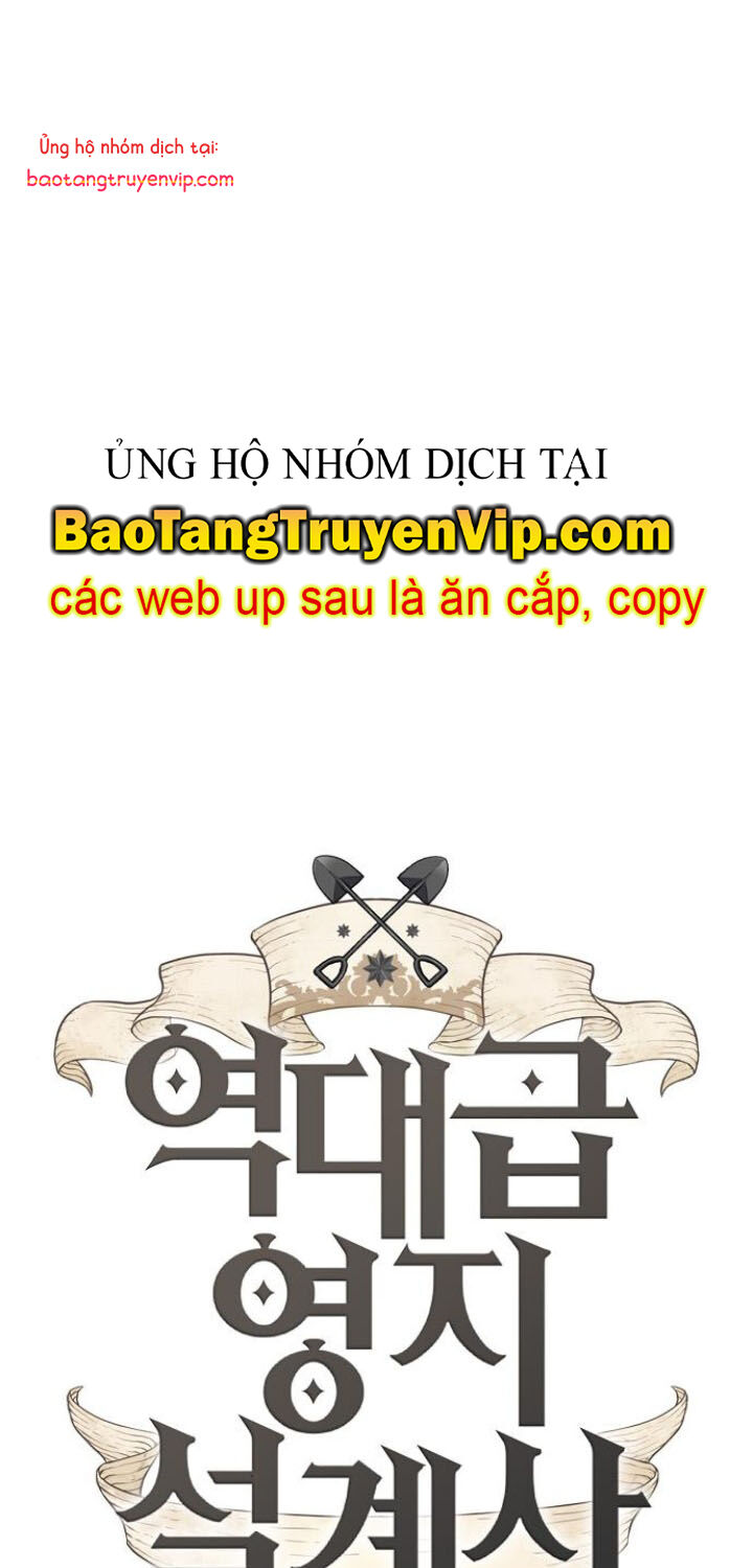 Bậc Thầy Thiết Kế Điền Trang Chap 189 - Next Chap 190