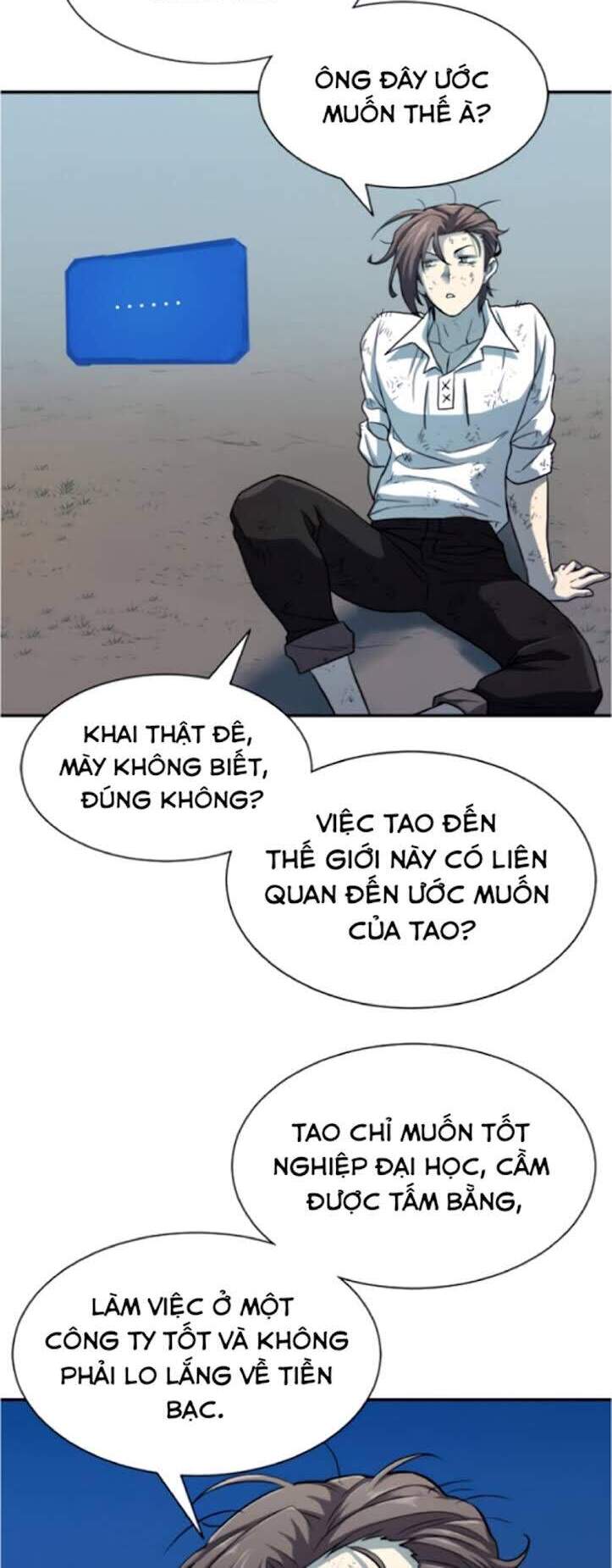 Bậc Thầy Thiết Kế Điền Trang Chap 19 - Next Chap 20