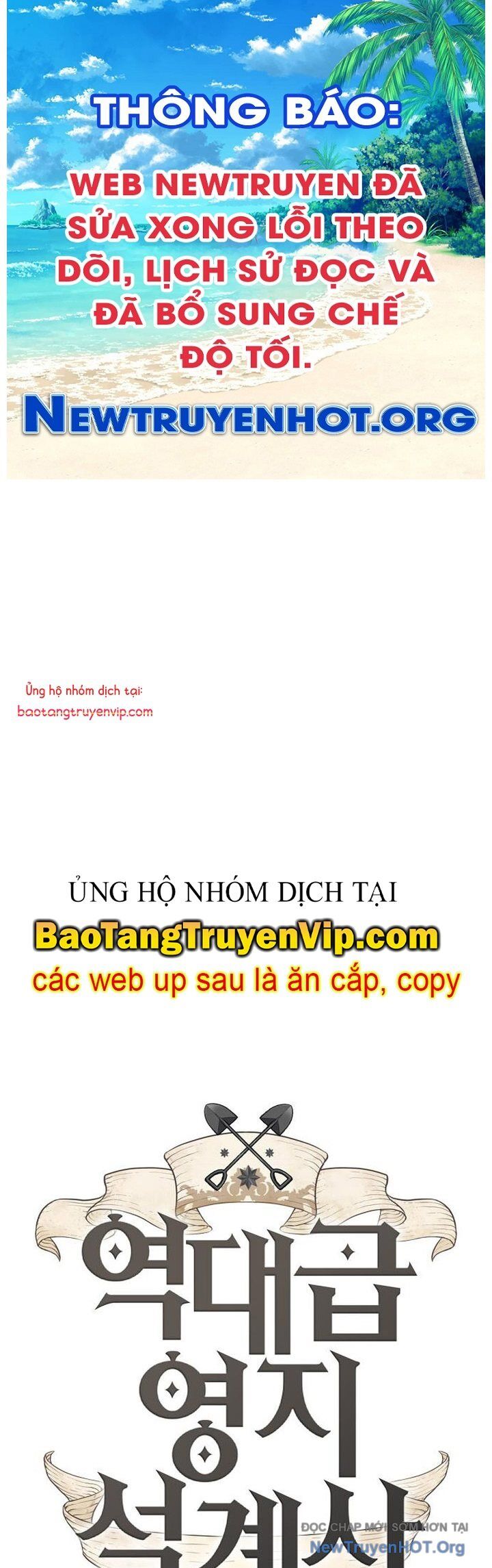 Bậc Thầy Thiết Kế Điền Trang Chap 192 - Next Chap 193