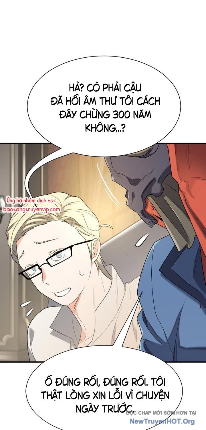 Bậc Thầy Thiết Kế Điền Trang Chap 192 - Next Chap 193