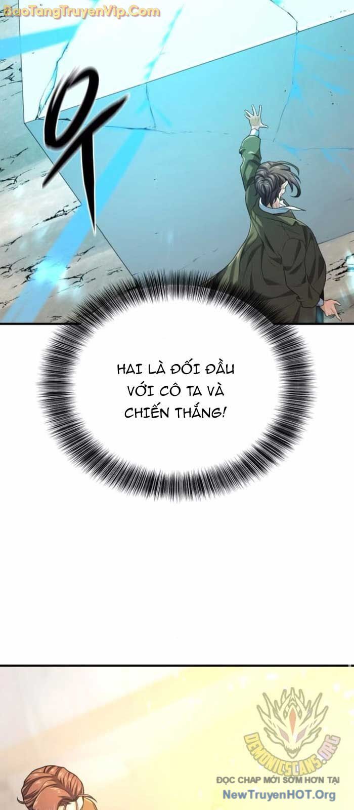 Bậc Thầy Thiết Kế Điền Trang Chap 193 - Next Chap 194