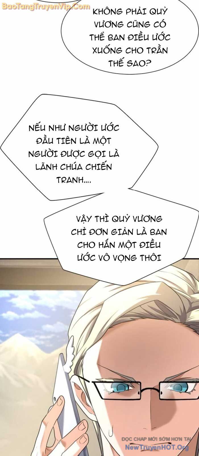 Bậc Thầy Thiết Kế Điền Trang Chap 193 - Next Chap 194