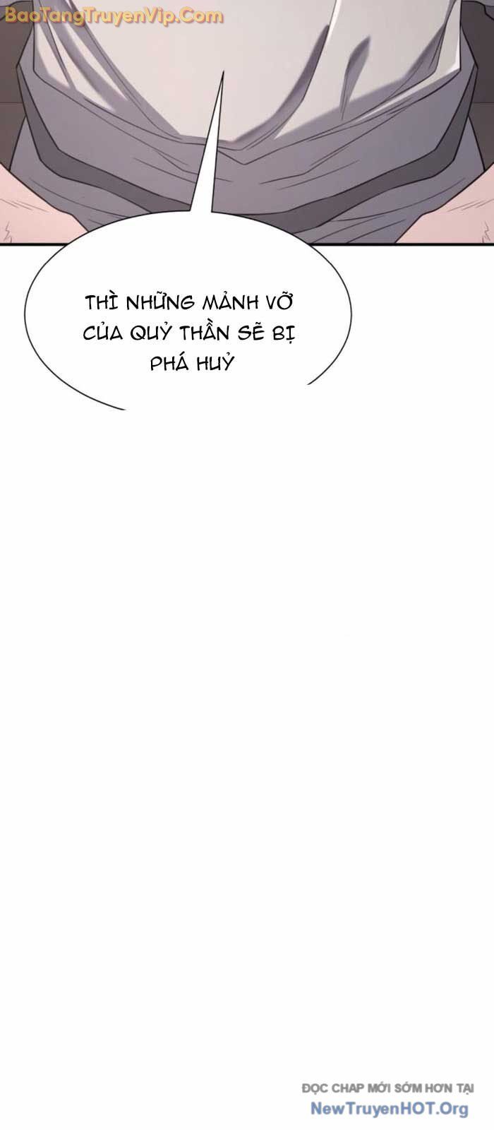 Bậc Thầy Thiết Kế Điền Trang Chap 193 - Next Chap 194