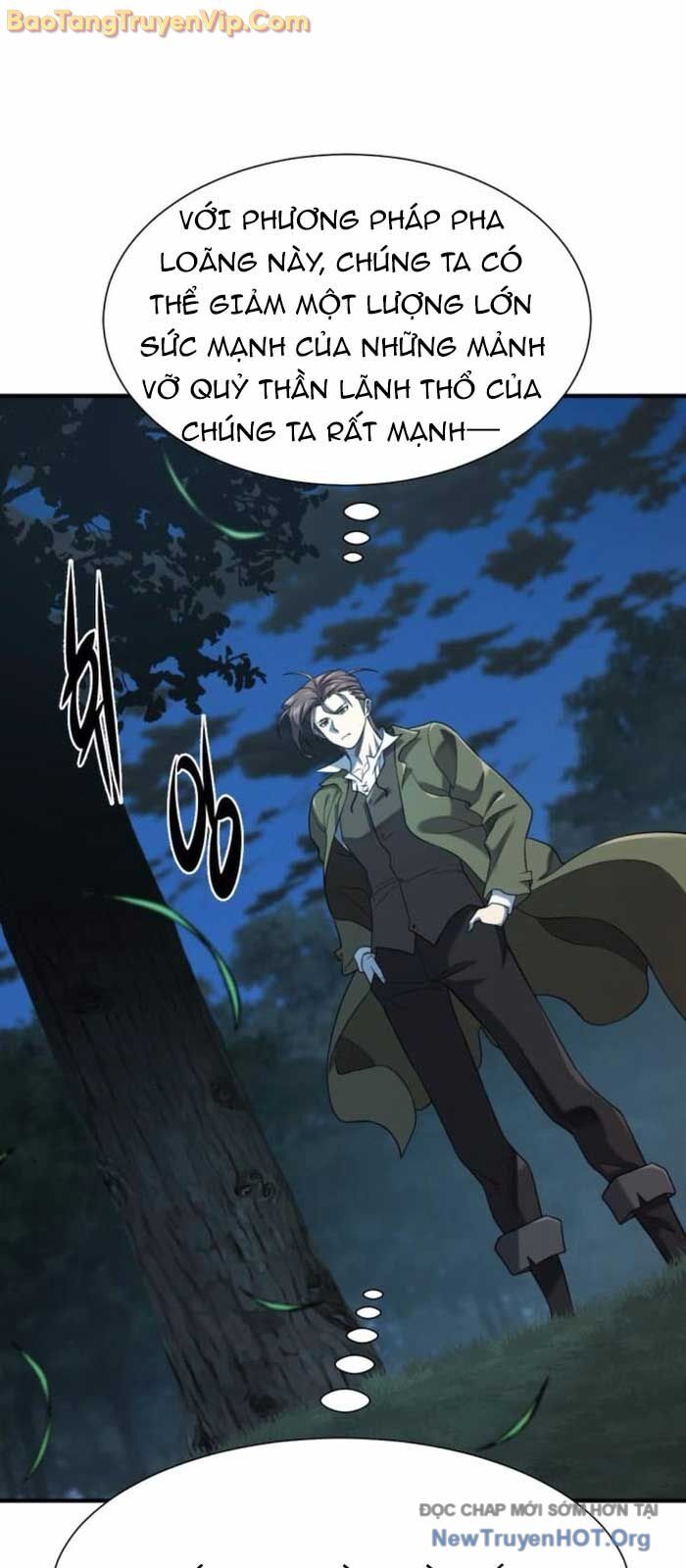 Bậc Thầy Thiết Kế Điền Trang Chap 193 - Next Chap 194