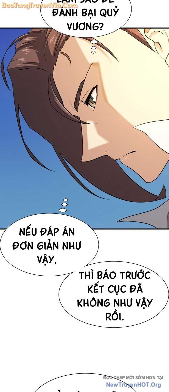 Bậc Thầy Thiết Kế Điền Trang Chap 1942 - Next Chap 1943