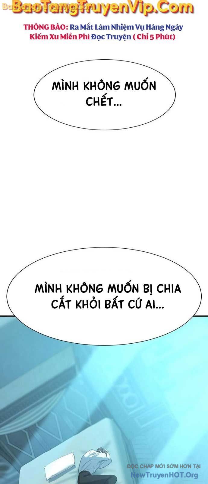 Bậc Thầy Thiết Kế Điền Trang Chap 1942 - Next Chap 1943