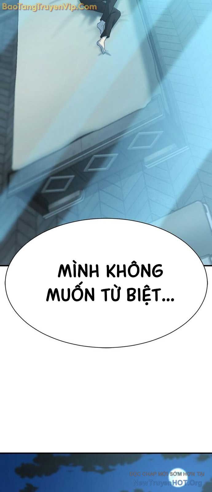 Bậc Thầy Thiết Kế Điền Trang Chap 1942 - Next Chap 1943