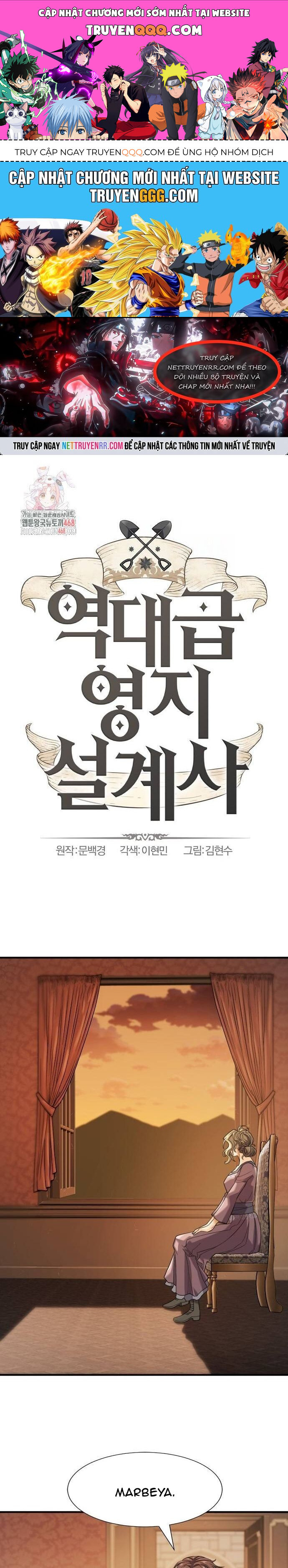 Bậc Thầy Thiết Kế Điền Trang Chap 196 - Next Chap 197
