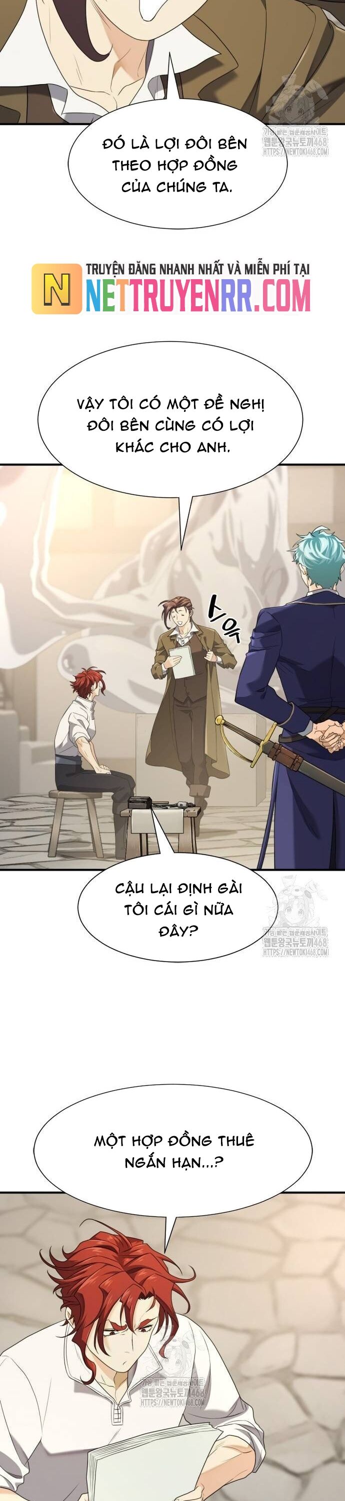 Bậc Thầy Thiết Kế Điền Trang Chap 196 - Next Chap 197