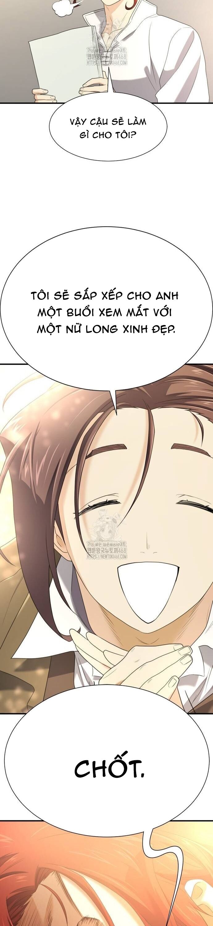 Bậc Thầy Thiết Kế Điền Trang Chap 196 - Next Chap 197